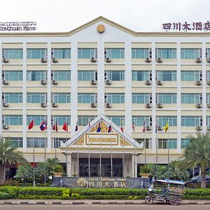 Grand Szechuan Hotel Vientiane